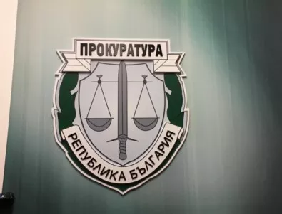 Адвокат обвини прокуратурата, че търси под вола теле, за да екстрадира българин в САЩ