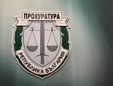 Прокуратурата в Добрич ще разследва инцидента със самолет в Балчик