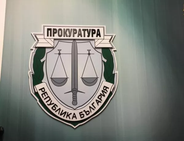 Спецпрокуратурата предяви обвинения на четвърти по делото срещу Миню Стайков