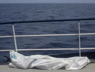 Над 100 души са в неизвестност след потъване на лодка край Либия
