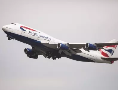 Правителството на САЩ глоби British Airways с 1,1 млн. долара 