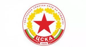 ЦСКА 1948 взе юноша на лондонски тим