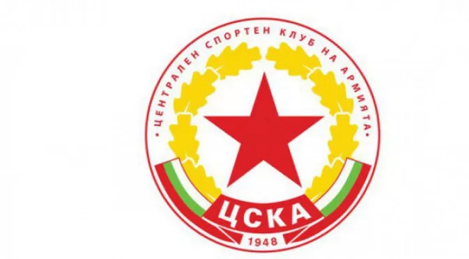 ЦСКА 1948 взима марката и емблемата на ЦСКА, ако "Ред Енимълс" не плати за тях