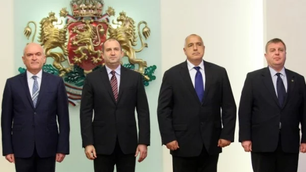 Новините: Най-важното за деня, 17 октомври