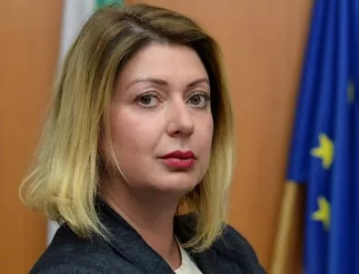 Зорница Даскалова ще ръководи Агенцията по вписванията 