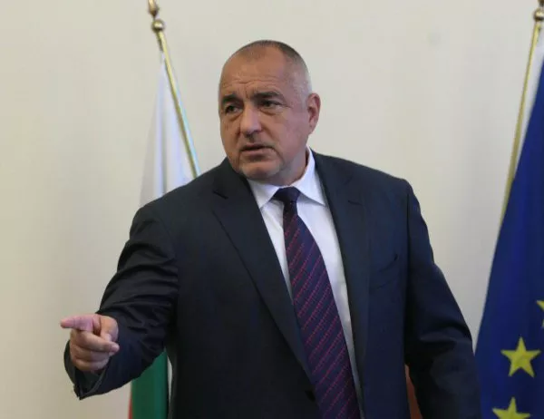 Борисов: Трябва да намалим административната тежест върху бизнеса