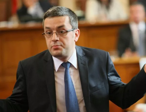 ГЕРБ: Изказването на Ерменков е срещу националния интерес