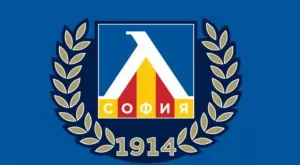 Добри новини за Левски в навечерието на Великден!