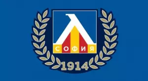 Левски обяви, че билетите за гостуването на Хамрун са вече в продажба