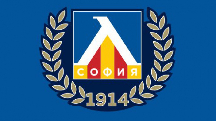 Левски излезе с официална позиция за изказването на Георги Иванов - Гонзо