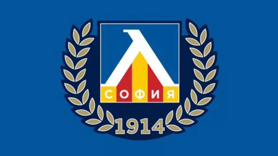Левски с официална позиция за инцидентите в Скопие, УЕФА ще разглежда провокациите