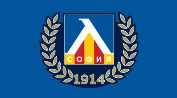 Левски обмисля създаването на дублиращ отбор за Втора лига