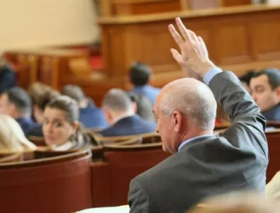 Депутатите Гамишев и Генов дадоха имунитетите си