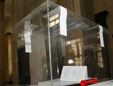 Прокурорите не успяха да изберат свои представители за ВСС