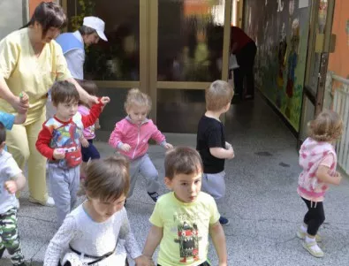 Утвърдиха графика за записване на деца в детските градини в Дупница
