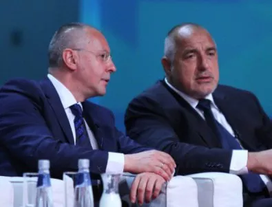 Борисов и Станишев ще обсъждат как да спасят енергетиката в Стара Загора