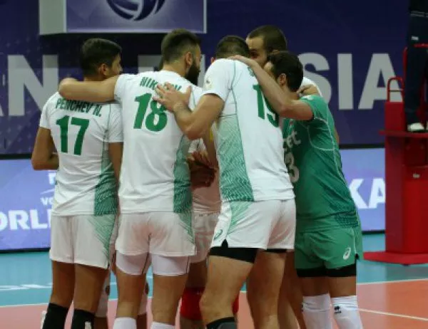 България с драматична победа над световните шампиони от Полша