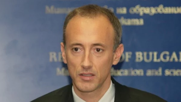 Нулират приема в 16 професионални направления в различни ВУЗ-ове