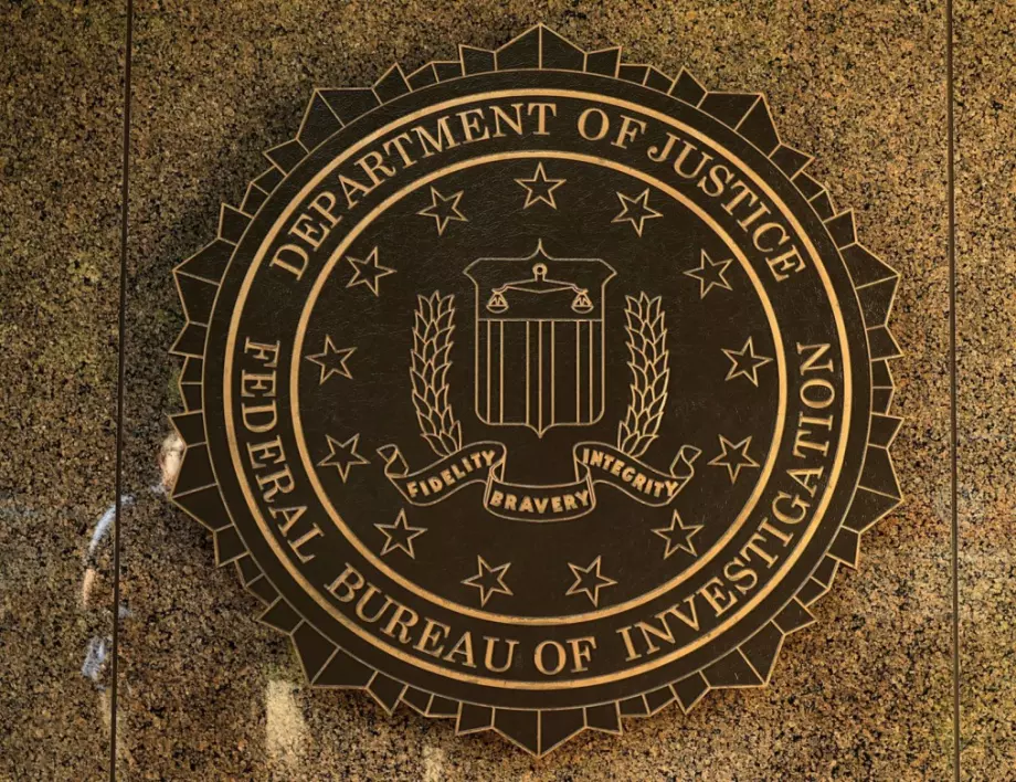 Проруски хакери атакуваха ФБР 