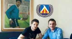 Цесекари погнаха Буш след трансфера в Левски: Умри, предател!