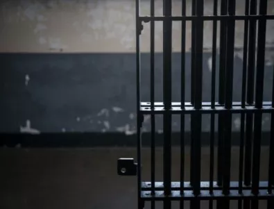 Рапър отнесе 15 години затвор заради клип
