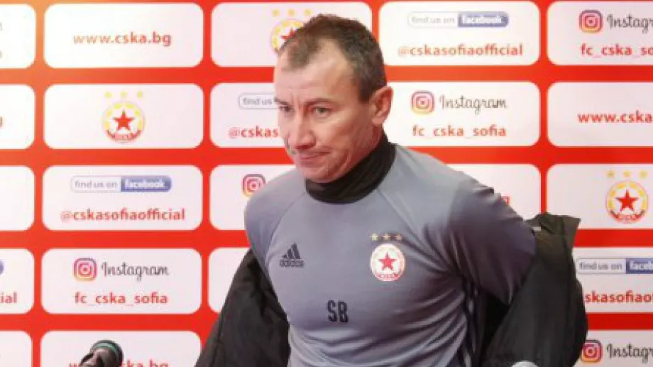 Стамен Белчев няма да преследва големи и бързи промени в ЦСКА