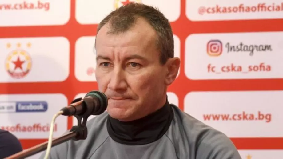 ЦСКА се разбра със Стамен Белчев да поеме отбора отново?