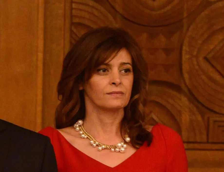Съпругата на президента Десислава Радева е приета в болница с аневризми