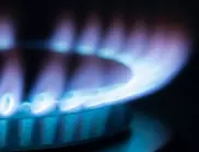 КЕВР определя цената на газа за юни