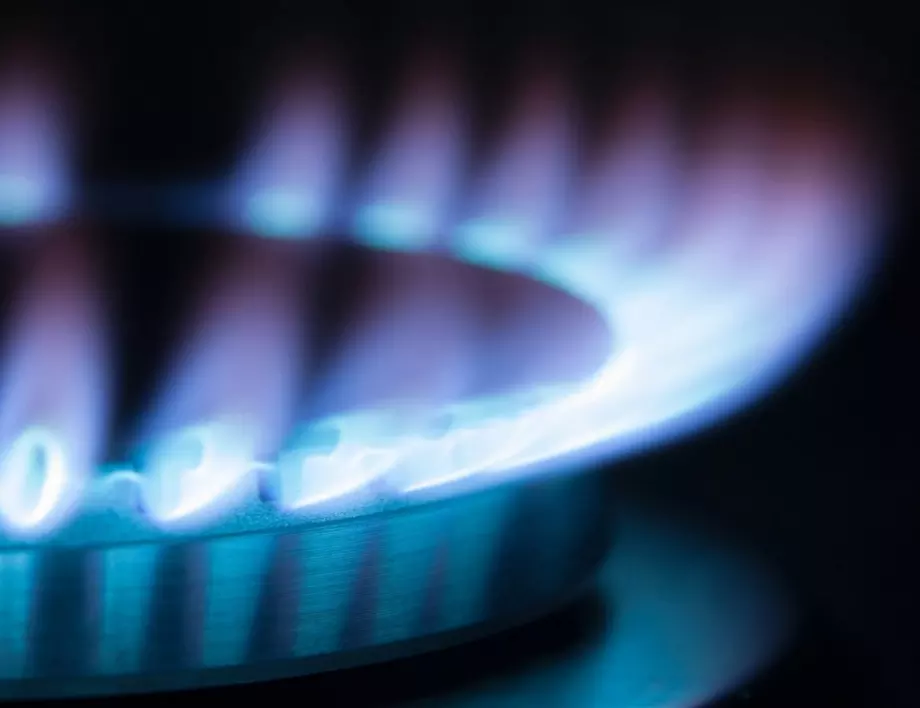 "Булгаргаз" предложи по-висока цена на газа за декември