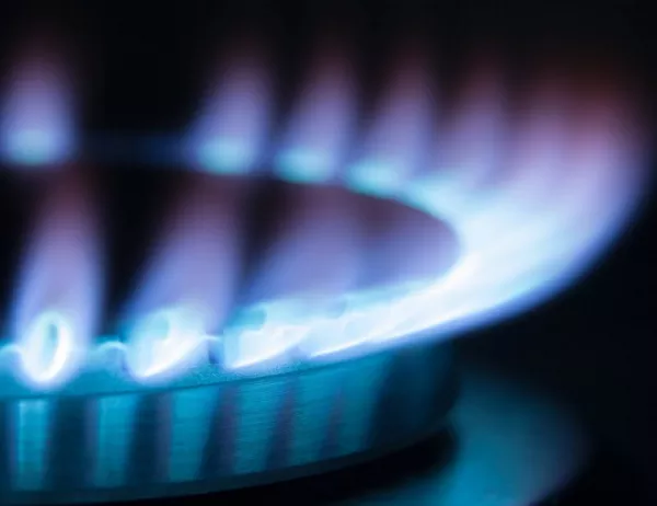 КЕВР обявява цените на природния газ