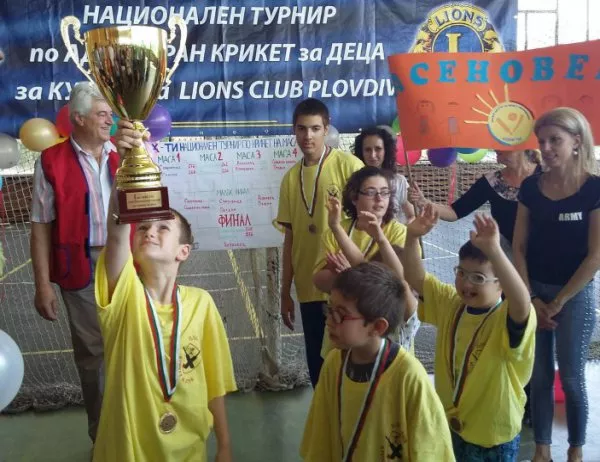 Малки асеновградчани с увреждания с победа от тунир по Адаптиран крикет