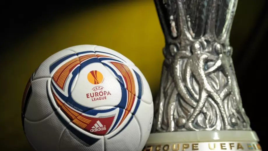 Четири отбора получиха билет за осминафиналите на Лига Европа