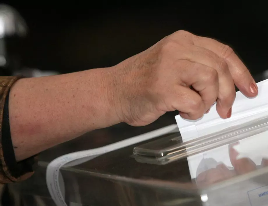 В Грузия се провеждат парламентарни избори 