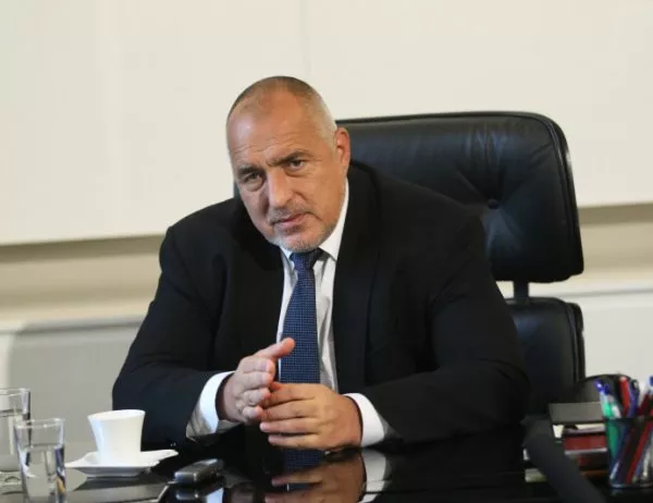 Борисов: България е голям съюзник, голям приятел на Македония 