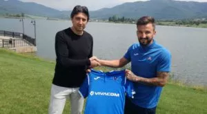 Официално: Васил Панайотов подписа с Левски