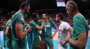 Ето по коя програма и в колко часа гледаме България срещу Сърбия