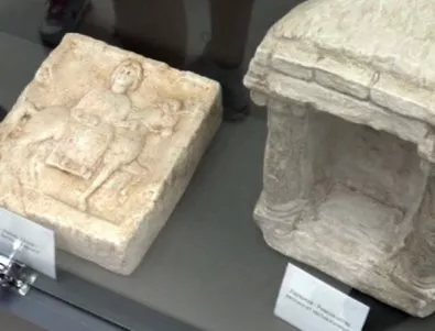 Откриха тракийския Музей на открито 