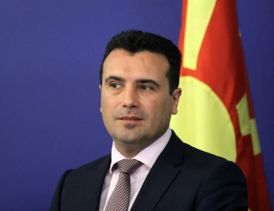 Зоран Заев се срещна с българския посланик в Скопие 