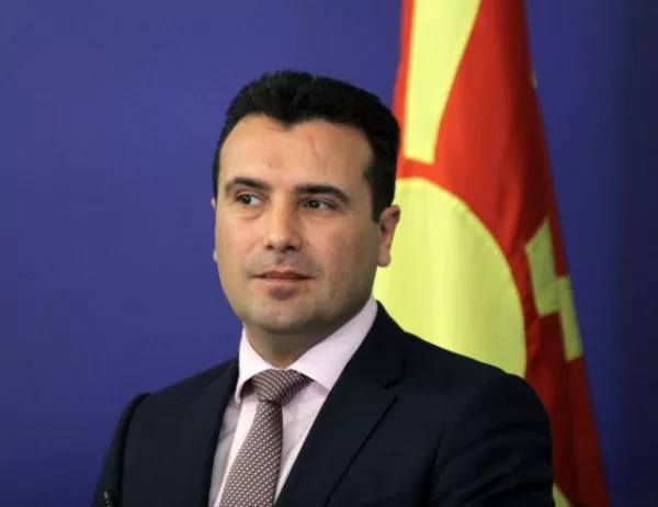 Македония: Промяна на върха на "катастрофална" балканска държава