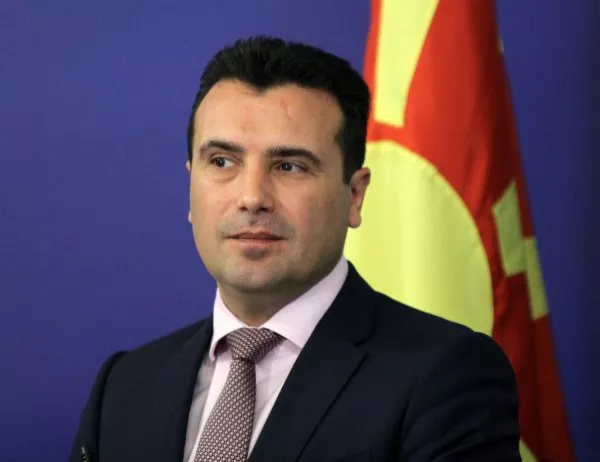 Заев отрече да се говори за конкретни имена на Македония