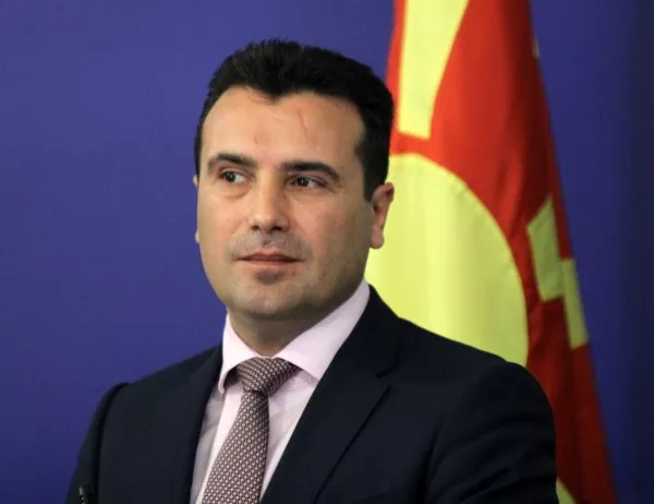Заев: Името на Македония ще мине на референдум
