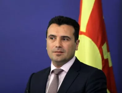 Заев и Ципрас: Спорът за името трябва да бъде разрешен в интерес и на двете страни