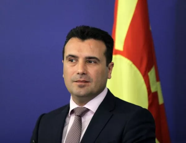 Започнаха същинските преговори за датата на референдума за договореното с Гърция ново име на Македония
