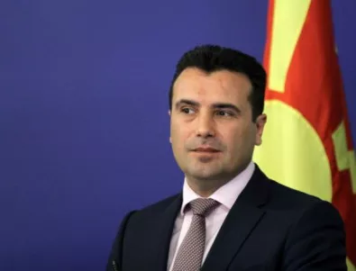 Заев: ЕС и НАТО обединяват македонците и политически, и етнически