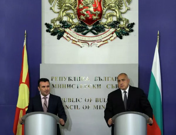 България ще признае македонския език в Договора за добросъседство?