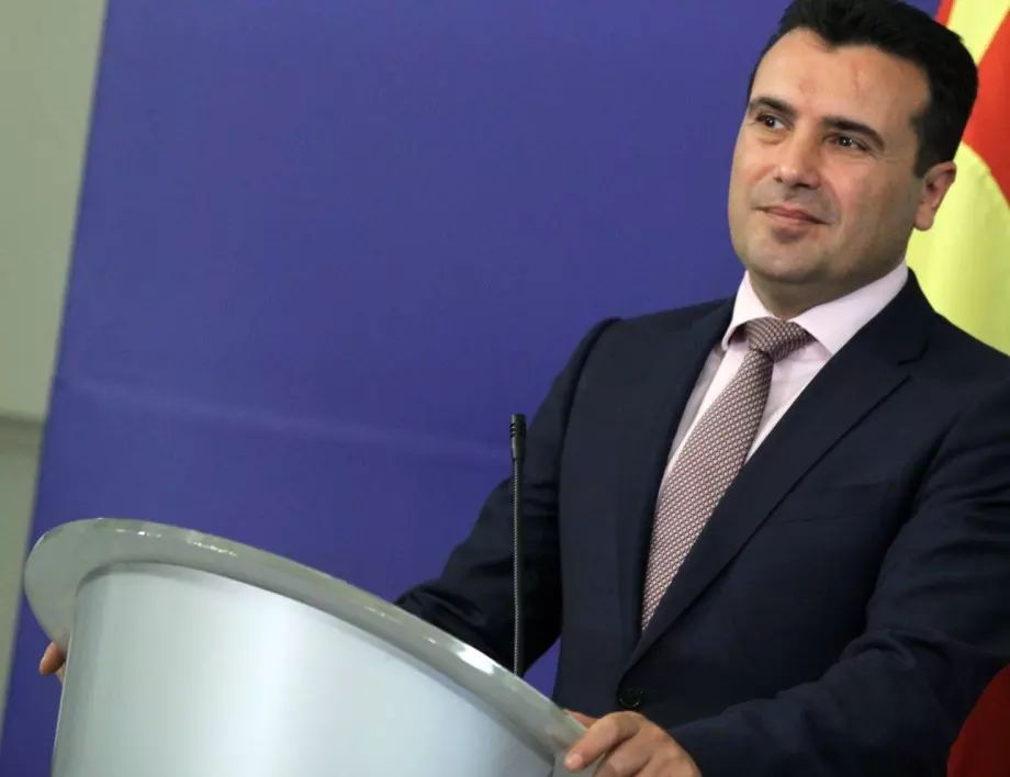 Заев отново категоричен: Няма нужда от нов договор с България 