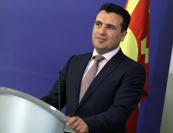 Заев се съгласил с имената "Република Нова Македония" или "Северна Македония"