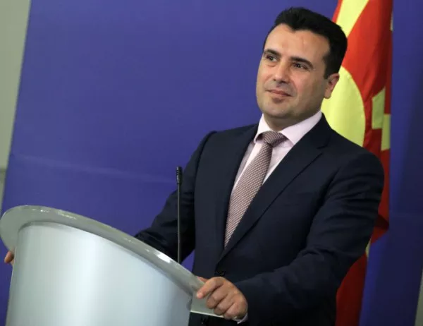 Заев: Договорът с България събуди Европа, този с Гърция трябва да я мотивира допълнително 