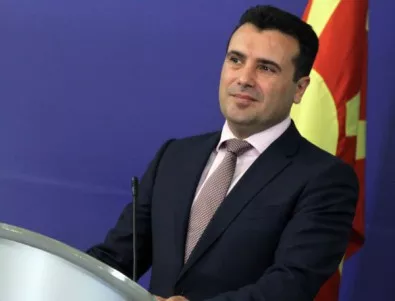 Заев иска референдумът в Македония да е задължителен